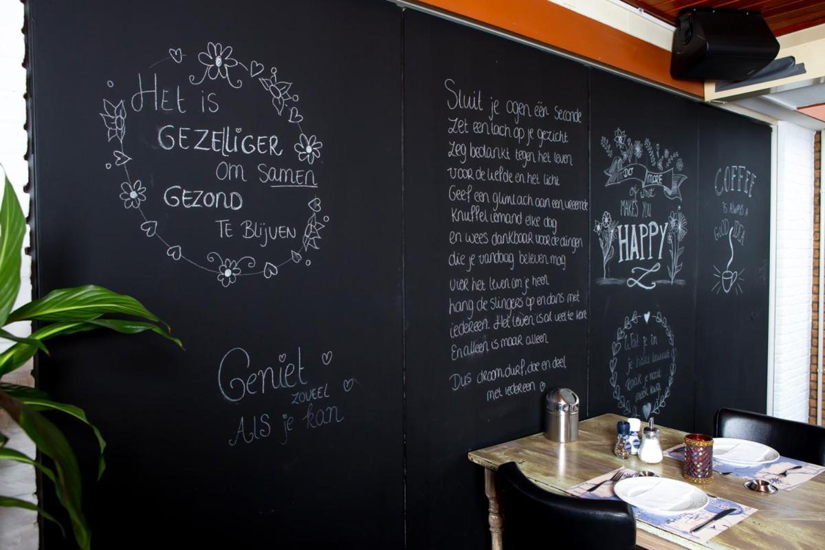 Hotel Cafe Restaurant Heineke 루즈으레트 외부 사진
